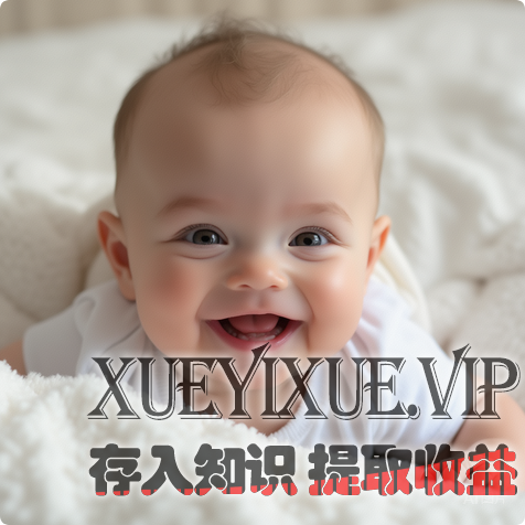 早教育儿干货：3步判断宝宝是否吃得过饱，新手爸妈必看