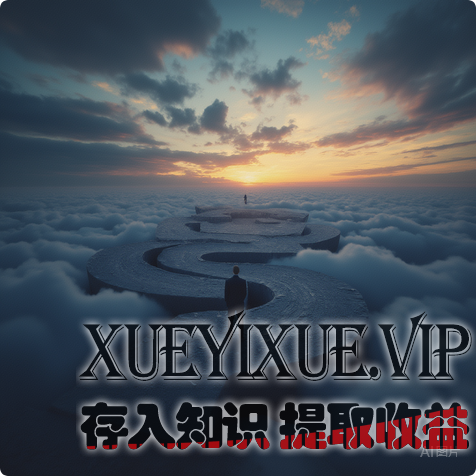 创业者必看：别让定价认知偏差，拖垮你的 entire 生意（附落地解法）