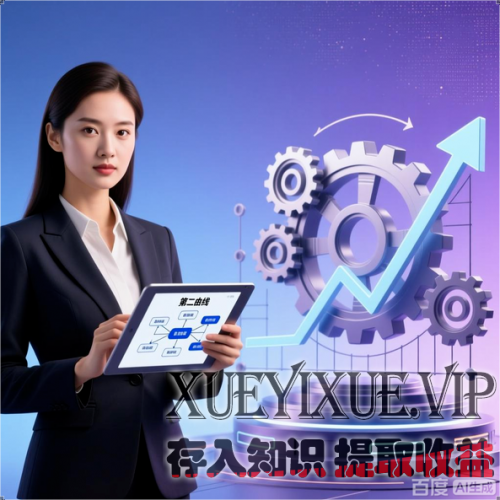 市场越乱，越要会“动态决策”：普通人靠赌，高手靠认知